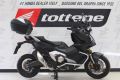 HONDA X-ADV 750 DCT ABS TC MAPPATURE VERSIONE ADVENTURE UNICO PROPRIETARIO KM 4760