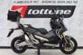 HONDA X-ADV 750 DCT ABS ACCESSORIATA KM 32585