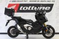 HONDA X-ADV 750 DCT UNICO PROPRIETARIO ABS TC TFT MPPATURE FULL LED ACCESSORIATA KM 15743