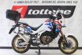 HONDA AFRICA TWIN 1100 ADVENTURE SPORTS ( RUOTA DA 19° ) UNICO PROPRIETARIO ABS TC TFT MAPPATURE FULL LED ACCESSORIATA KM 1922