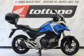 HONDA NC 750 X DCT ABS TC MAPPATURE FULL LED UNICO PROPRIETARIO ACCESSORIATA KM 30790