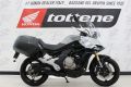 CFMOTO MT 650 ABS UNICO PROPRIETARIO ACCESSORIATA KM 8889
